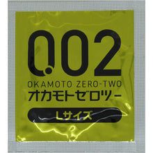 Laden Sie das Bild in den Galerie-Viewer, Zero Zero Two Condoms 0.02mm EX Large Size 6 pcs
