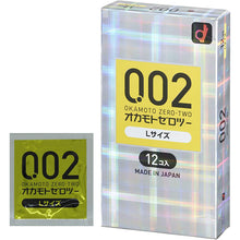 Load image into Gallery viewer, Zero Zero Two Condoms 0.02mm EX Large Size 12 pcs
