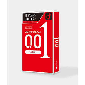 Zeo One Condoms 0.01mm 3 pcs