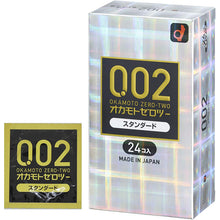 Laden Sie das Bild in den Galerie-Viewer, Zero Zero Two Condoms 0.02mm Rregular Size 24 pcs
