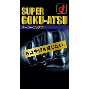 Condoms Super Gokuatsu 10 pcs