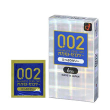 Laden Sie das Bild in den Galerie-Viewer, Zero Two Condoms 0.02mm Fully Jelly 6 pcs
