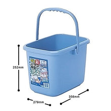 将图片加载到图库查看器，SANKO PLASTIC NEW TOUGH Bucket Square Shape 15L SB
