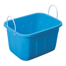 Laden Sie das Bild in den Galerie-Viewer, SANKO PLASTIC King Tub Square Shape 60L B
