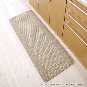 OKA Made In Japan Good Foot Feel Easy Wash Kitchen Mat 45 x 120 Beige