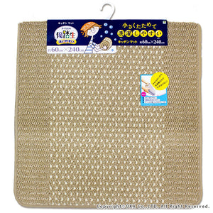 OKA ?yMade In Japan?z Good Foot Feel Easy Wash Kitchen Mat 60?~240 Beige