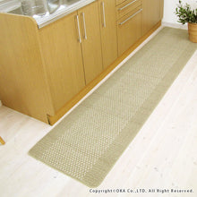 将图片加载到图库查看器，OKA ?yMade In Japan?z Good Foot Feel Easy Wash Kitchen Mat 60?~270 Beige
