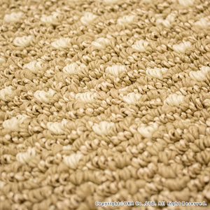 OKA ?yMade In Japan?z Good Foot Feel Easy Wash Kitchen Mat 60?~270 Beige