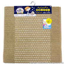 Muat gambar ke penampil Galeri, OKA ?yMade In Japan?z Good Foot Feel Easy Wash Kitchen Mat 60?~270 Beige
