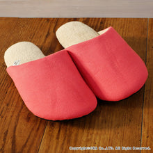 Load image into Gallery viewer, OKA ?yAnti-bacterial Deodorization?z Ag+ Feel At Ease Slipper SOFTY 2 M Size (Approx. 23?~25cm max.) Red
