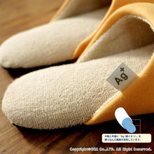 将图片加载到图库查看器，OKA ?yAnti-bacterial Deodorization?z Ag+ Feel At Ease Slipper SOFTY 2 M Size (Approx. 2?~25cm max.) Orange
