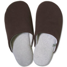 Load image into Gallery viewer, OKA Anti-bacterial Deodorization Ag+ Feel At Ease Slipper SOFTY 2 L Size (Approx. 25x27cm max.) Brown
