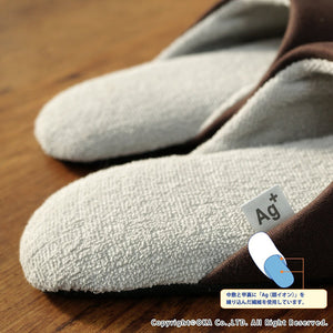 OKA Anti-bacterial Deodorization Ag+ Feel At Ease Slipper SOFTY 2 L Size (Approx. 25x27cm max.) Brown