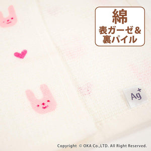 OKA Ag+ No Unpleasant Odor  Cute Kitchen Cloth Towel  Rabbit