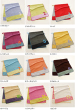 Cargar imagen en el visor de la galería, ?yIMABARI Towel?z mama&amp;me NUMBER-COLOR Kids Face Towel  (Length 28?~ Width 65cm) Salmon Pink (NO.8)
