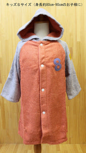 ?yIMABARI Towel?z mama&me NUMBER-COLOR Kids Bathrobe S (Size: Length Approx. 48?~ Width 39cm) Salmon Pink (NO.8)