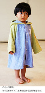 ?yIMABARI Towel?z mama&me NUMBER-COLOR Kids Bathrobe S (Size: Length Approx. 48?~ Width 39cm) Salmon Pink (NO.8)