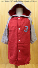 Load image into Gallery viewer, ?yIMABARI Towel?z mama&amp;me NUMBER-COLOR Kids Bathrobe M (Size: Length Approx. 60?~ Width 42cm) Red (NO.3)
