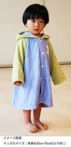 ?yIMABARI Towel?z mama&me NUMBER-COLOR Kids Bathrobe M (Size: Length Approx. 60?~ Width 42cm) Red (NO.3)