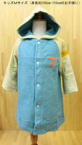 ?yIMABARI Towel?z mama&me NUMBER-COLOR Kids Bathrobe M (Size: Length Approx. 60?~ Width 42cm) Turquoise  (NO.7)