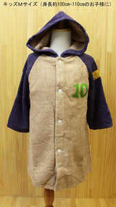 ?yIMABARI Towel?z mama&me NUMBER-COLOR Kids Bathrobe M (Size: Length Approx. 60?~ Width 42cm) Beige (NO.10)