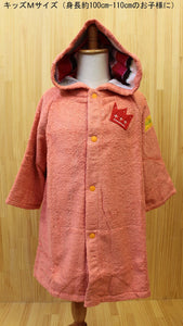 IMABARI Towel mama&me MULTI-STRIPES Kids Bathrobe M (Size: Length Approx. 60 x Width 42cm) Orange