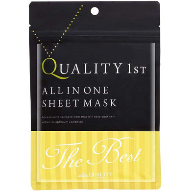 Quality 1st All-in-One Sheet Mask THE BEST EX 3 Sheets Optimum Condition Exclusive Japan Skin Care