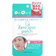 Zero Spot Patch 54 Pieces Japan Acne Skin Care