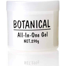 画像をギャラリービューアに読み込む, Botanical All-in-one Gel 290g
