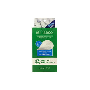 Acropass AC Care Trial-size Face Mask 6 pieces