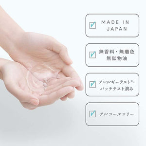 LULULUN PRECIOUS CREAM 80G (Moisturizing Type), Japan Bestselling Skin Care