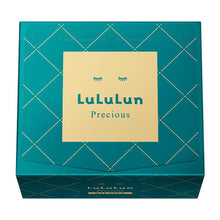 Load image into Gallery viewer, LULULUN PRECIOUS FACE MASK GREEN - 32 PCS, Japan Bestselling Beauty Face Mask (Skin Balance)
