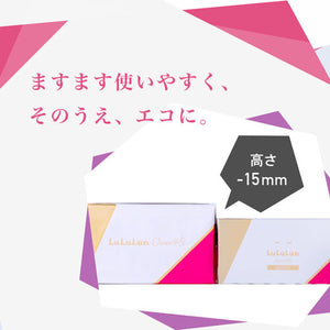Lululun Beauty Face Sheet Mask Over45 Camellia Pink 32 Pieces Combat Dullness for Moist Radiant Skin