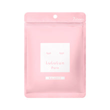 画像をギャラリービューアに読み込む, Lululun Pure Beauty Face Sheet Mask 7 Pieces (Balanced Moisturizing)
