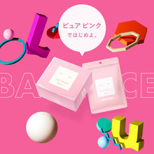画像をギャラリービューアに読み込む, Lululun Pure Beauty Face Sheet Mask 7 Pieces (Balanced Moisturizing)

