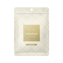 画像をギャラリービューアに読み込む, LULULUN PRECIOUS FACE MASK WHITE (Glossy Brightening) - 7 PCS, Japan Bestselling Beauty Face Mask (Skin Clear)
