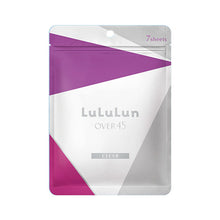 将图片加载到图库查看器，Lululun Beauty Face Sheet Mask Over45 Iris Blue 7 Pieces Combat Dullness for Clear Radiant Skin
