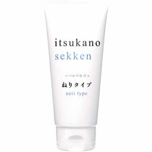 Cargar imagen en el visor de la galería, Itsuka No Sekken Someday Soap Bar Kneaded Type 100g
