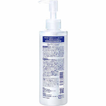 Muat gambar ke penampil Galeri, Cure Natural Aqua Gel 250g
