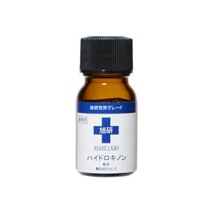 Asahi Laboratory Commercial Use Hydroquinone 10g