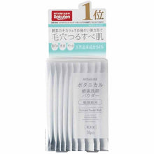 Muat gambar ke penampil Galeri, Nice &amp; Quick Botanical Enzyme Cleansing Powder 0.4g 30 packets
