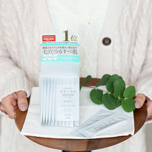 Muat gambar ke penampil Galeri, Nice &amp; Quick Botanical Enzyme Cleansing Powder 0.4g 30 packets
