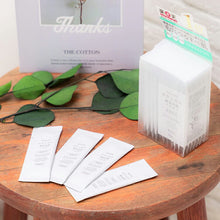 Muat gambar ke penampil Galeri, Nice &amp; Quick Botanical Enzyme Cleansing Powder 0.4g 30 packets
