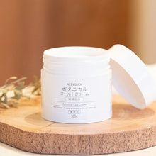 Cargar imagen en el visor de la galería, Nice &amp; Quick Botanical Cold Cream 300g
