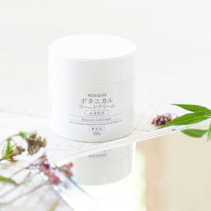 Nice & Quick Botanical Cold Cream 300g