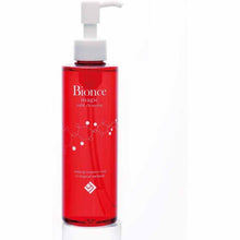 Laden Sie das Bild in den Galerie-Viewer, Bionce Magic Mild Cleansing 200ml
