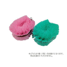 画像をギャラリービューアに読み込む, OHE &amp; Co. Scrubbing Brush Color Includes GR/PI
