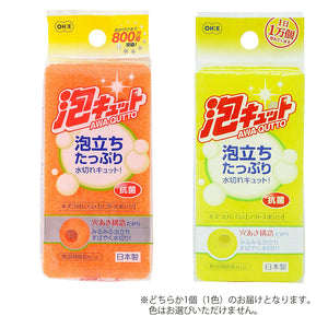 OHE & Co. Foam Cute Soft Sponge