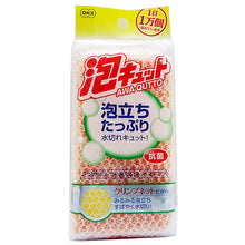 Laden Sie das Bild in den Galerie-Viewer, OHE &amp; Co. Foam Cute Net Sponge
