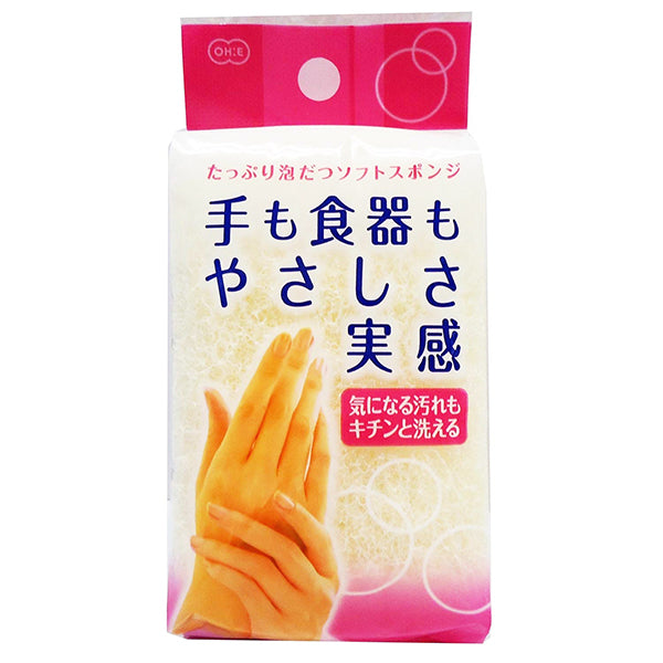 OHE & Co. Hand-friendly Soft Sponge